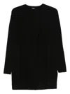 Marella Nitra Cardigan In Black