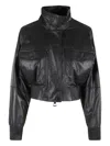 Marella Ruffled Stand-collar Leather Bomber Jacket In Black