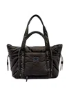 Marella Quilted Drawstring Tote Bag In Black