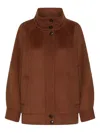 Marella Rinalda Buttoned Funnel-neck Jacket In Brown