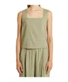 Marella Monochrome Terni Top In Nude