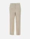 Marella Belt Loop Track Pants