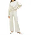 Marella Ughetta 2 Terrycloth Palm Pants In Cream In Neutral