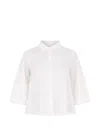 Marella 플로럴 셔츠 In White