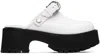 Margesherwood White 70's Clogs In White Plain