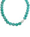 Margo Morrison Silver Oak Smooth Amazonite & Pearl Necklace