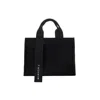 Marhen.j Women's Rico - Canvas - All Black In Black