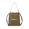 Marhen.j Women's Neutrals Recycled Nylon Mini Cross Bag - Toasti - Olive Khaki In Multi