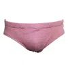 Maria Aristidou Men's Red / White Hector Swim Brief - Red, White In Red/white