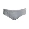 Maria Aristidou Men's Salty Engraving Swim Brief - White In White