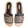 Maria Aristidou Men's Valley Slides - Caramel, Grey In Brown/gray