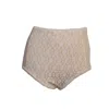 Maria Aristidou Women's Neutrals / Gold Bay Bikini Brief In Gold