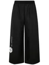 Maria Calderara Trousers