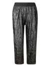 Maria Calderara Wrinkled Soft Leg Trousers