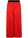 Maria Calderara Logo Casual Pants