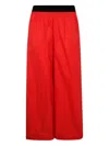 Maria Calderara Logo Casual Pants