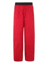 Maria Calderara Textured Trousers In Red