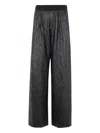 Maria Calderara Textured Trousers In Black
