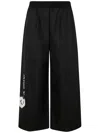 Maria Calderara Trousers In Black White