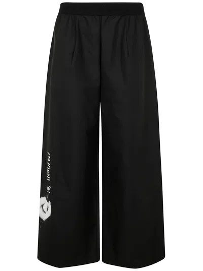 Maria Calderara Trousers In Multicolor