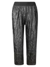 Maria Calderara Wrinkled Soft Leg Trousers