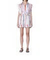 Maria Cher Benavidez Ursula Romper In Mix In White