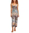 Maria Cher Besalu Agnes Jumpsuit In Mix 2 Multi In Multi