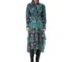 Maria Cher Lugo Amapola Skirt In Blue In Blue