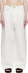 Maria Mcmanus Massive Wide-leg Denim Shorts In White