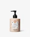 Maria Nila Colour Refresh Cacao 300ml / 10.1oz