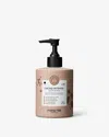 Maria Nila Colour Refresh Cacao Intense 300ml / 10.1oz