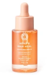 Maria Nila Head & Hair Heal Soothing Scalp Serum 50ml In No Color