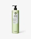 Maria Nila Structure Repair Conditioner 1000ml / 33.8oz