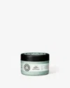 Maria Nila True Soft Masque