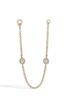 Maria Tash Double Diamond Connecting Charm