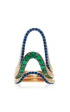 Marie Mas N°29 18k Rose Gold Emerald; Sapphire Ring