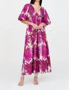 Marie Oliver Ava In Boysenberry In Pink