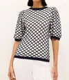 Marie Oliver Cici Sweater In Lattice In Black