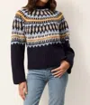 Marie Oliver Dion Patterned Sweater In Multi