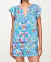Marie Oliver Kara Top In Morpho In Multi