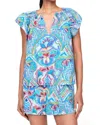 Marie Oliver Kara Top In Morpho In Multi