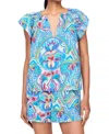 Marie Oliver Kara Top In Morpho In Multi
