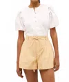 Marie Oliver Lander Short
