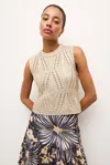 Marie Oliver Mcguire Top In Chrome