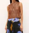 Marie Oliver Mcguire Top In Multi