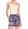 Marie Oliver Monte Short In Multi
