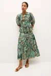 Marie Oliver Owens Skirt In Primavera