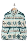 Marika Caliste Quarter Zip Sweatshirt In Multi
