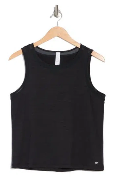 Marika Larissa Mesh Trim Tank
