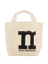 Marimekko Canvas Tote Bag In 中性色